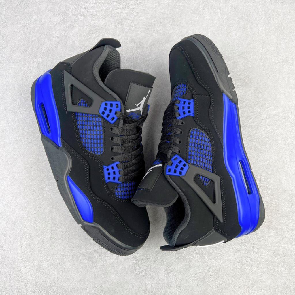 Jordan 4 shoes - vstockx