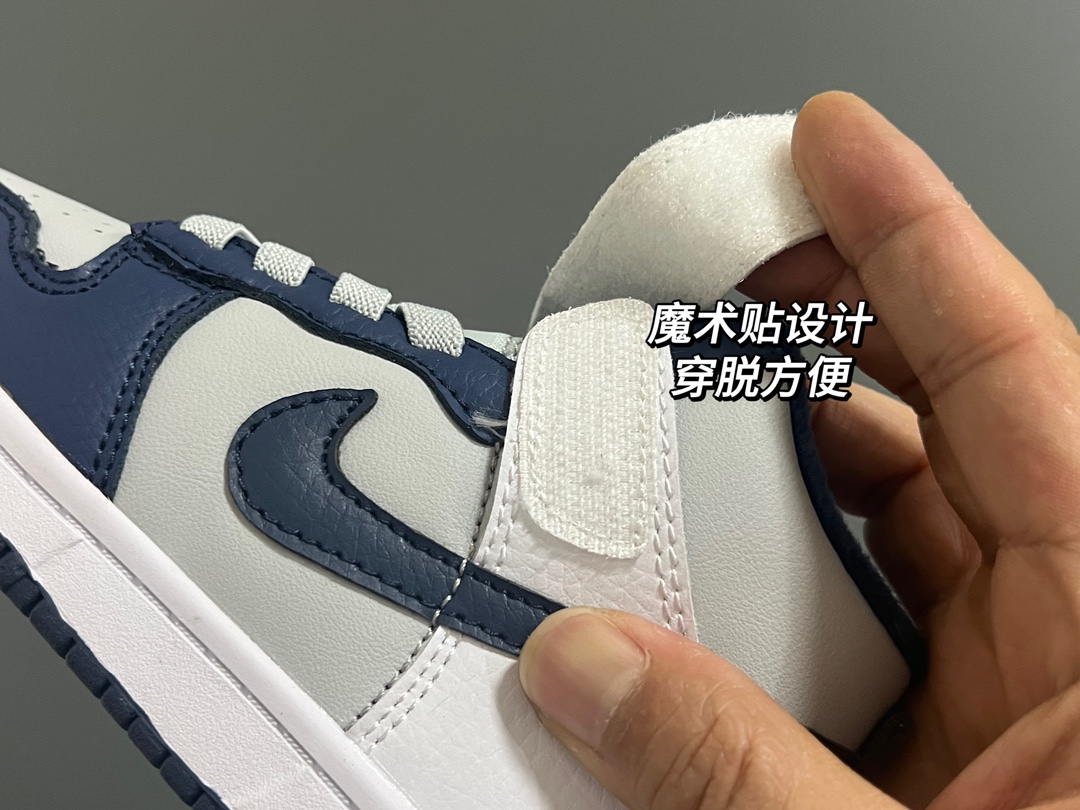 Shoes Kids - vstockx