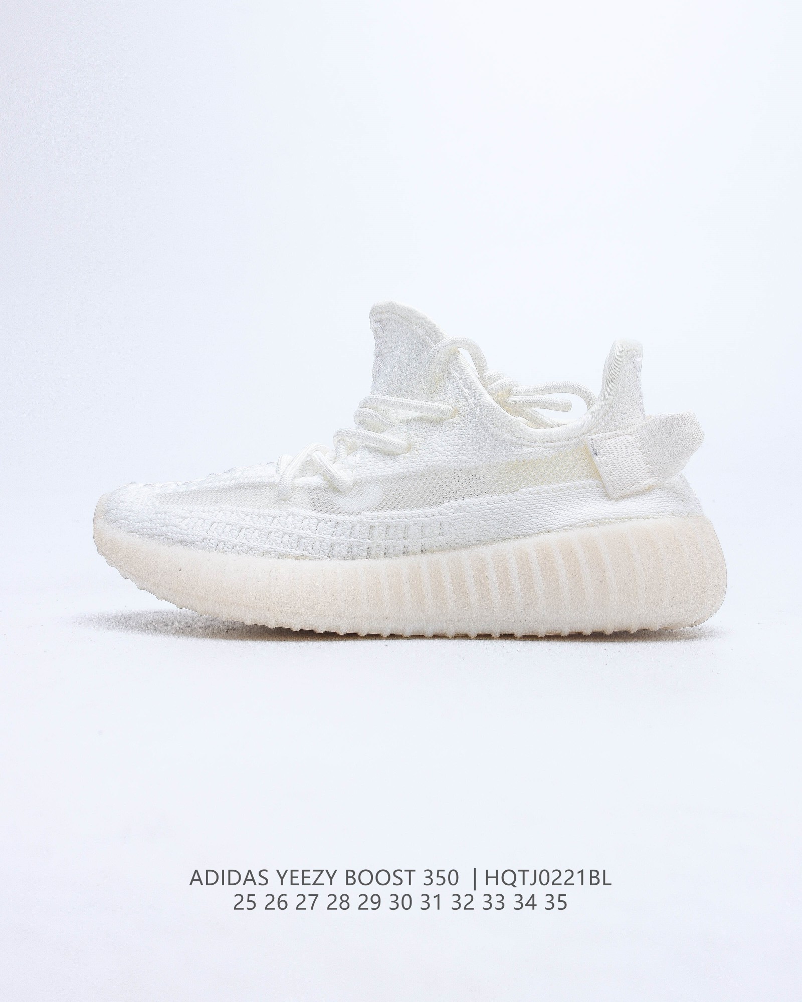 Kids yeezy 350 shoes 1 - vstockx