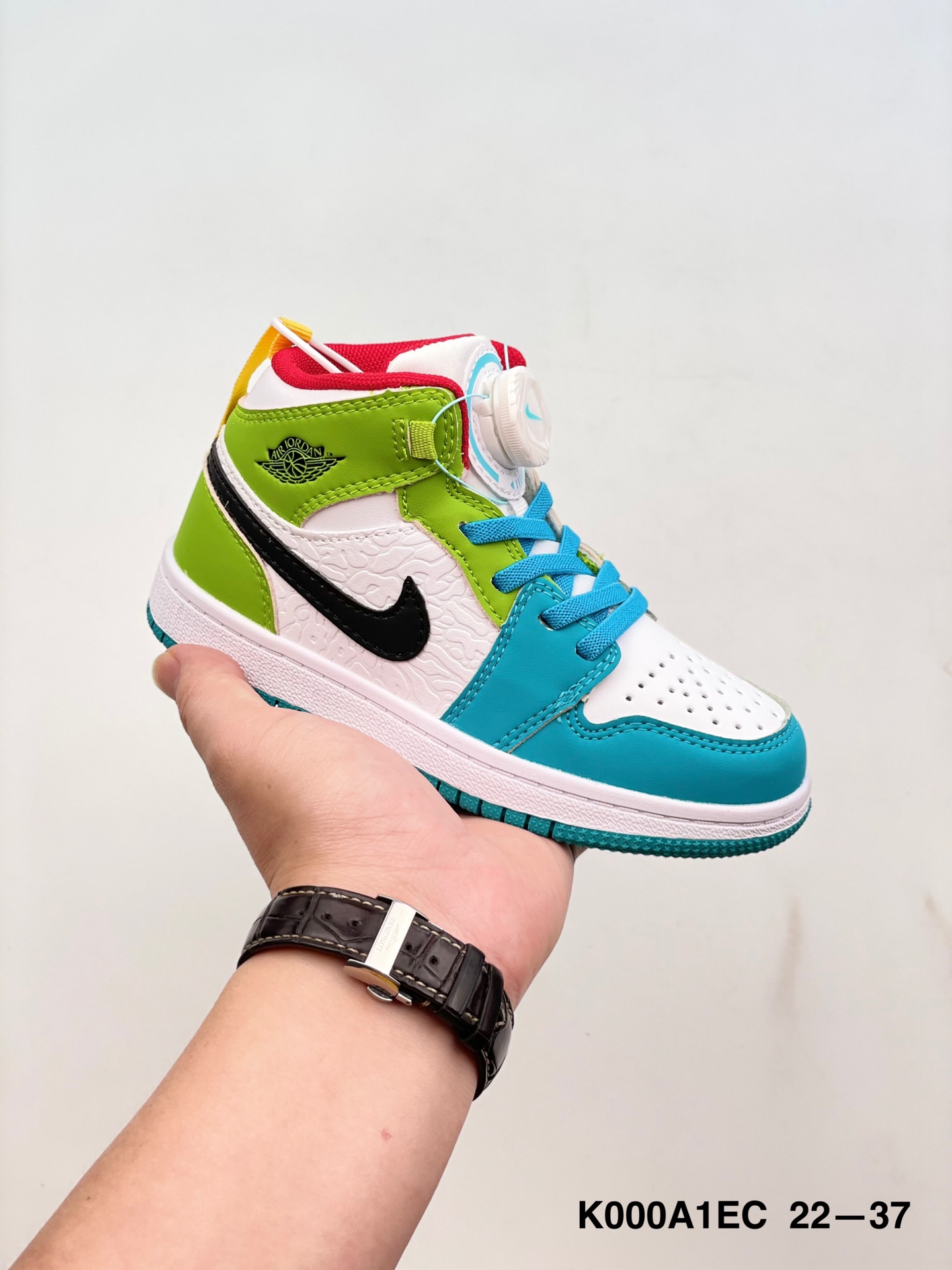 Shoes Kids - vstockx