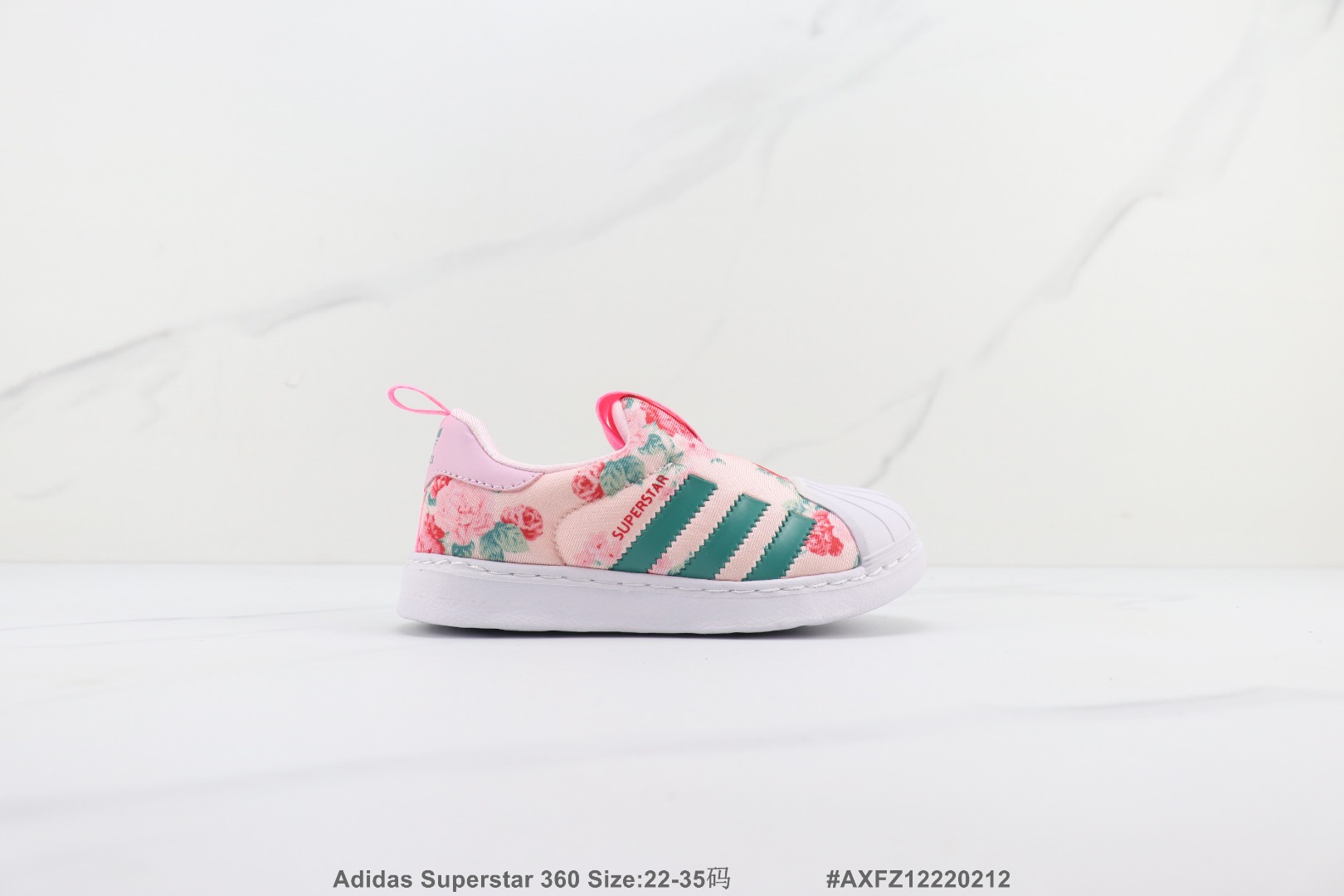 Kids AD Superstar shoes 2 - vstockx