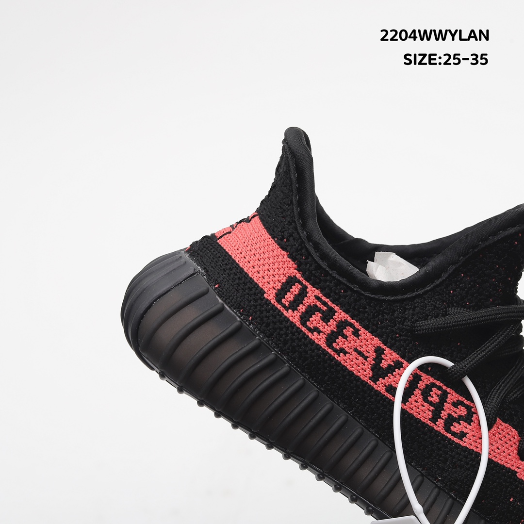 Kids yeezy 350 shoes 1 - vstockx