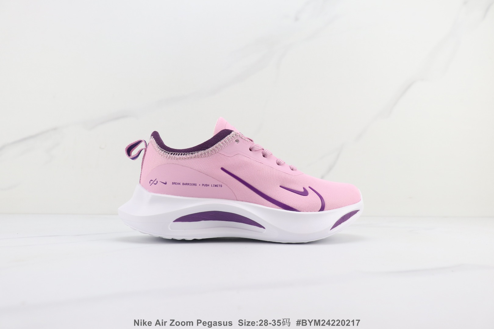 Kids NK Zoom Pegasus shoes 4 - vstockx