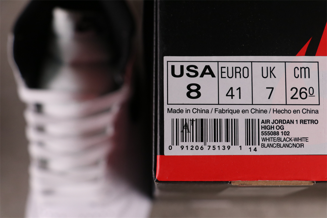 Jordan 1 Retro Yin Yang White - vstockx