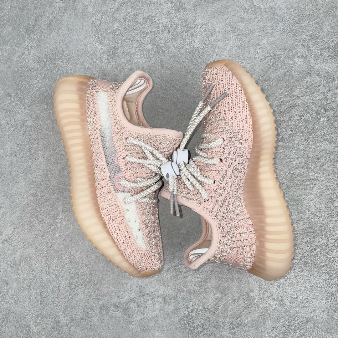 Kids yeezy 350 shoes 1 - vstockx