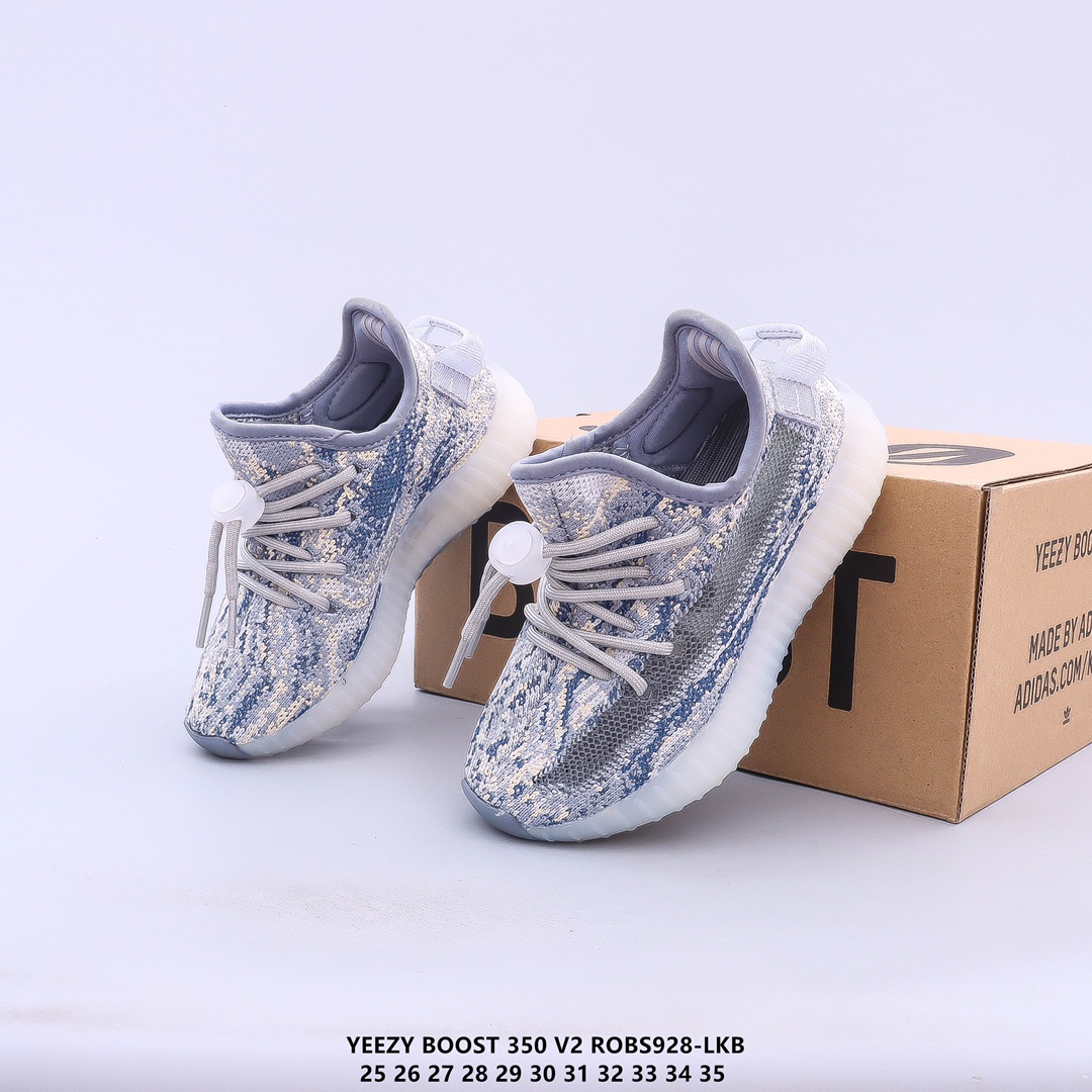Kids yeezy 350 shoes 1 - vstockx