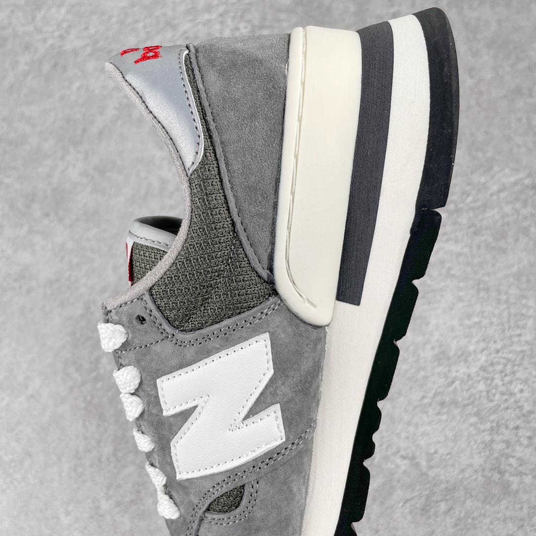 New Balance 990 Sneaker 2 - vstockx