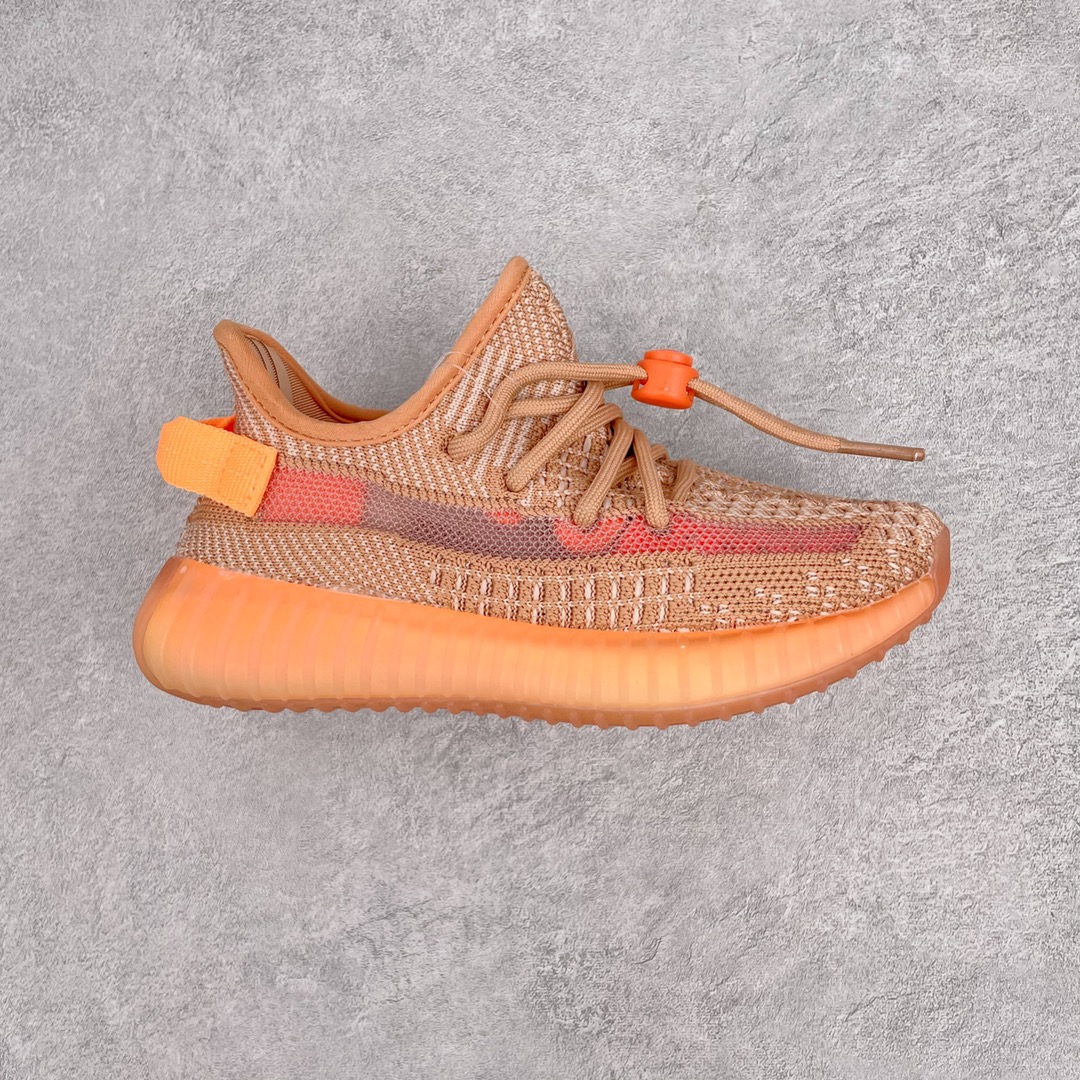 Kids yeezy 350 shoes 1 - vstockx