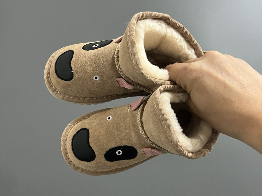 Shoes Kids - vstockx