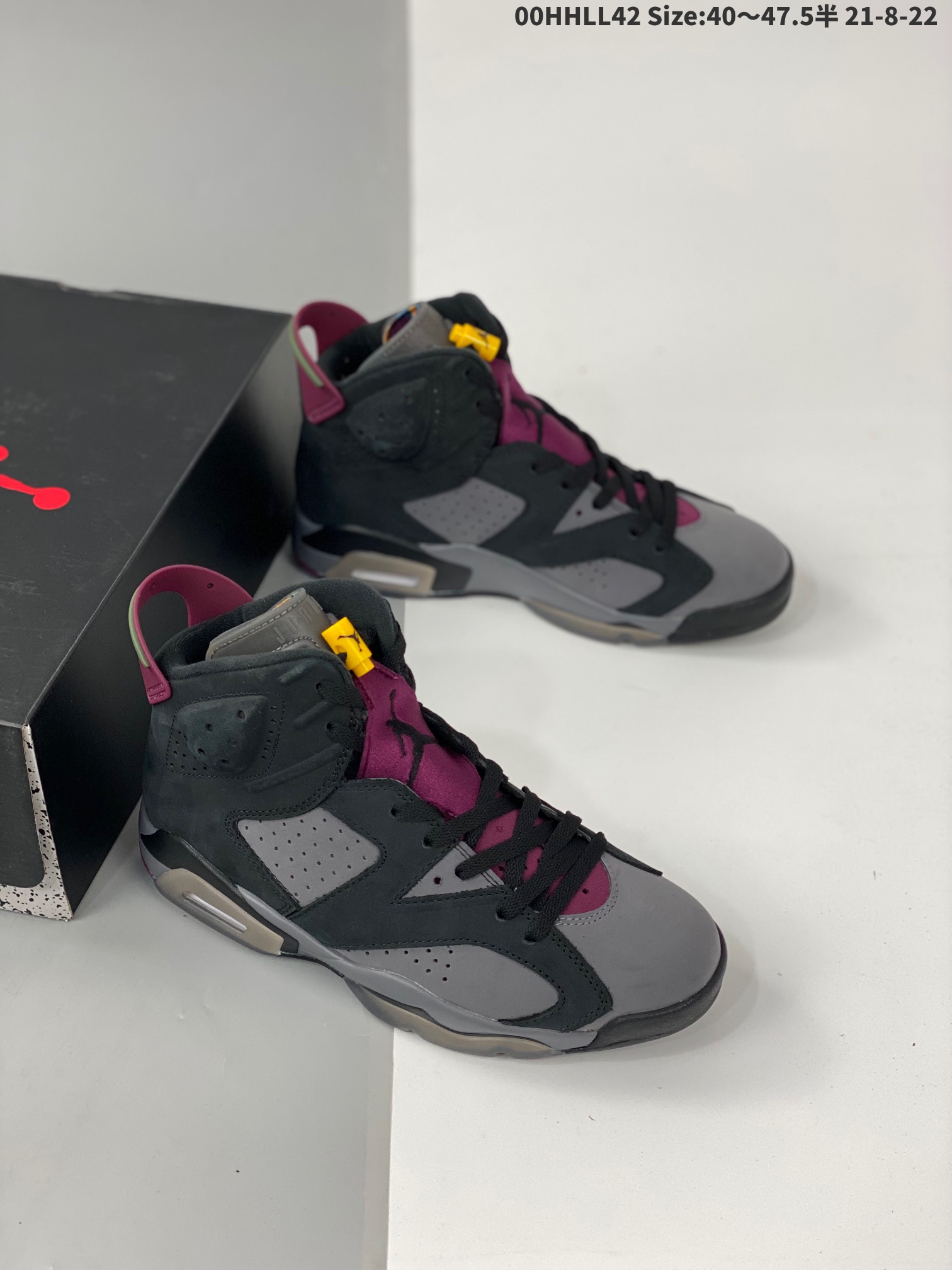 Jordan 6 Retro Bordeaux - vstockx