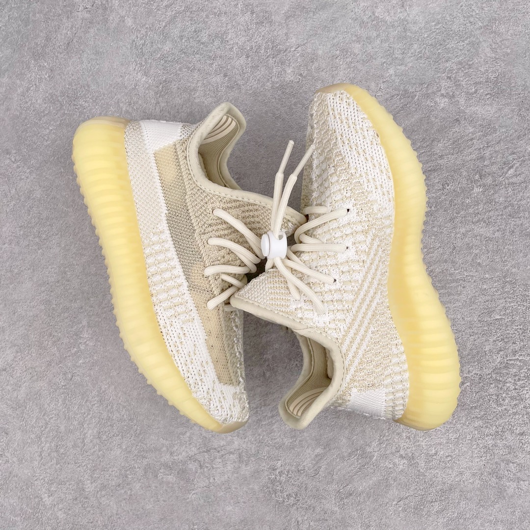 Kids yeezy 350 shoes 1 - vstockx