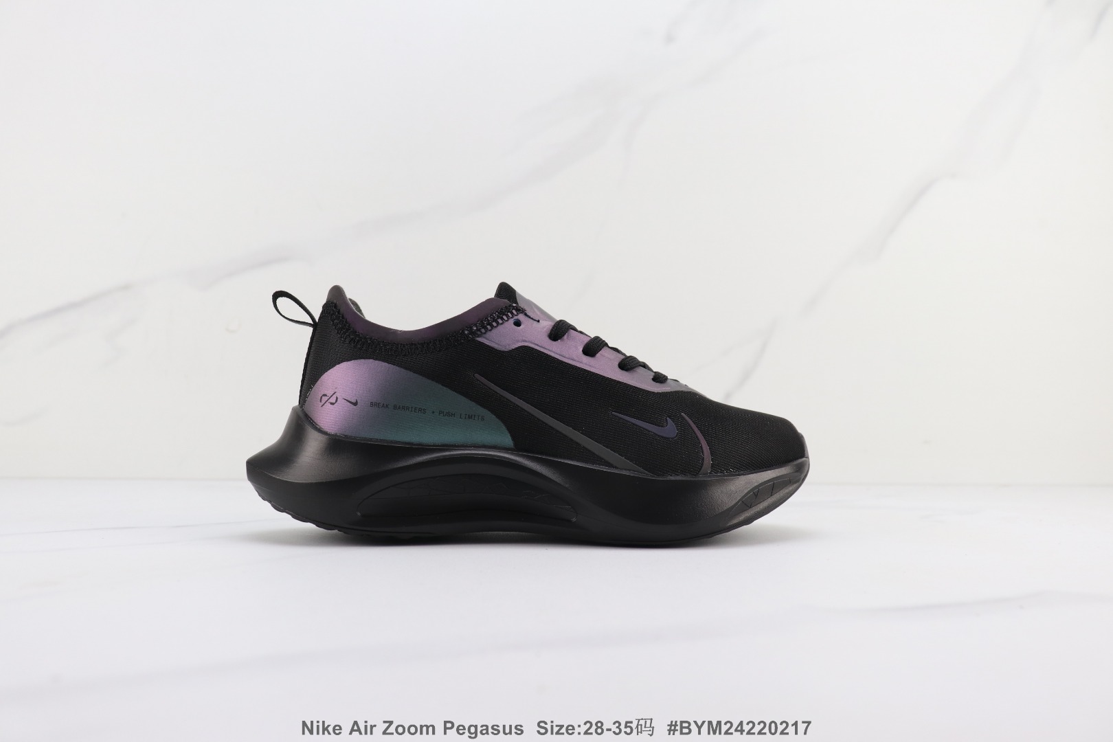 Kids NK Zoom Pegasus shoes 4 - vstockx