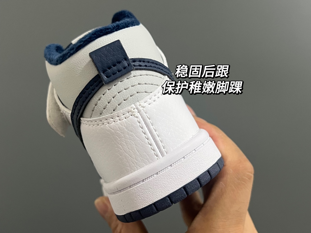 Shoes Kids - vstockx