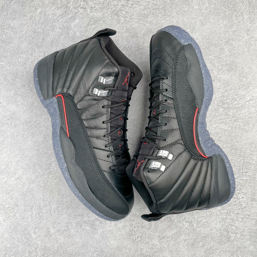 Jordan 12 Retro Utility - vstockx