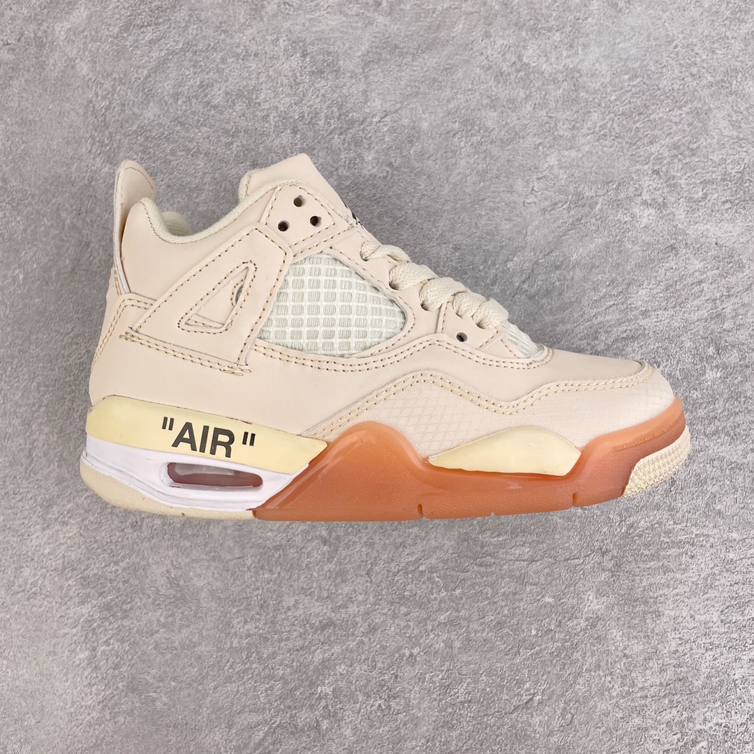 kids nk jordan 4 shoes 9 - vstockx