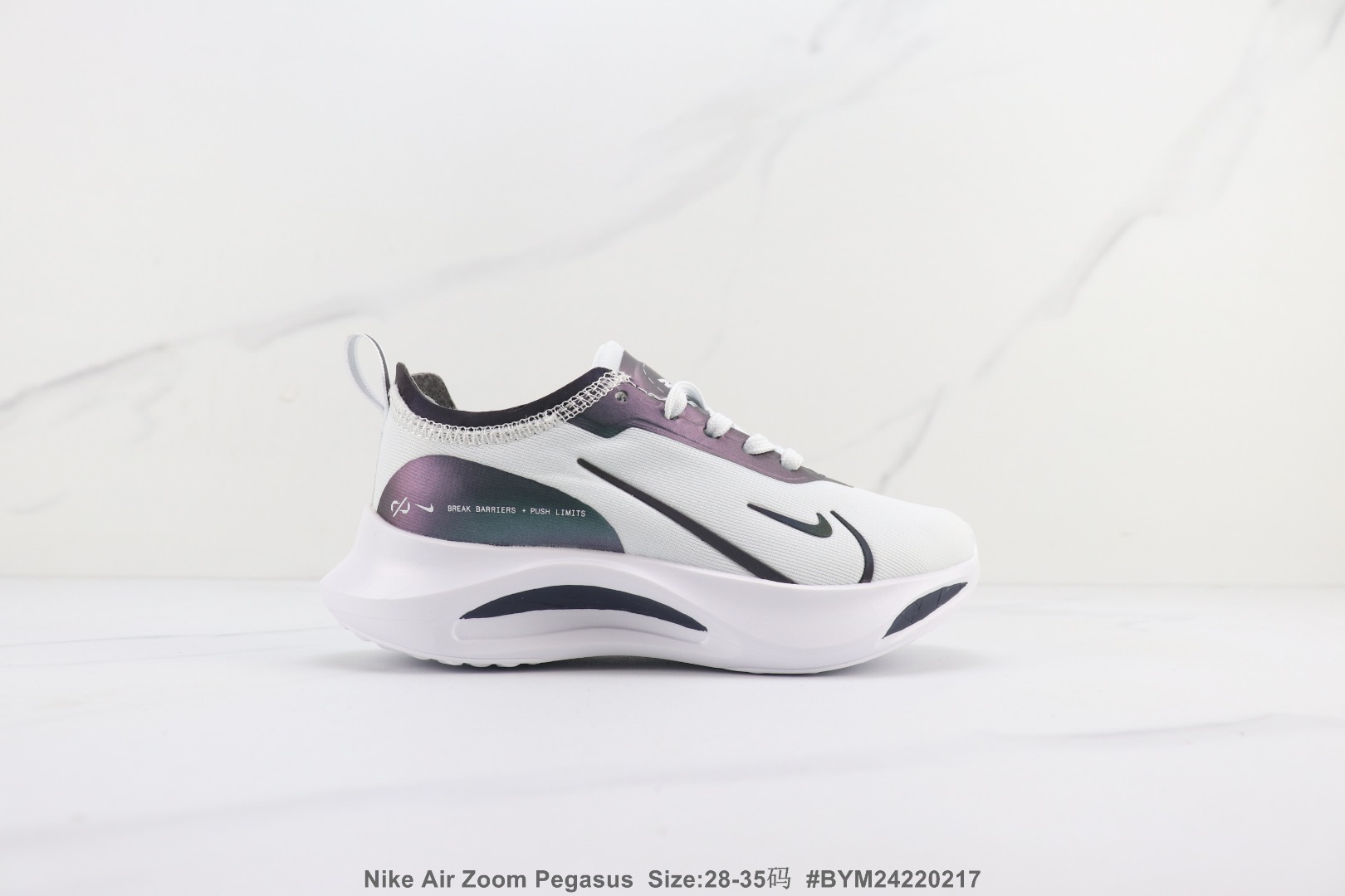 Kids NK Zoom Pegasus shoes 4 - vstockx