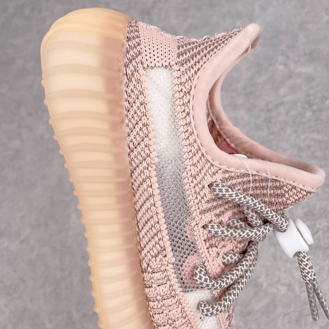 Kids yeezy 350 shoes 1 - vstockx