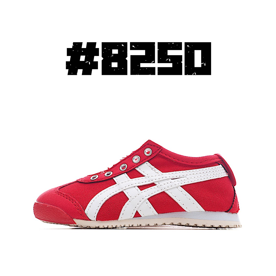 Kids Asics shoes 1 - vstockx