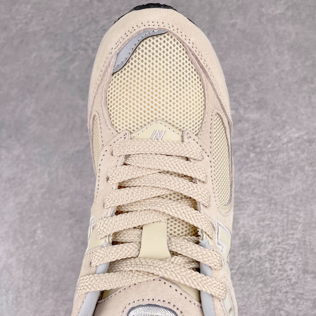 New Balance 2002R Sneaker 7 - vstockx