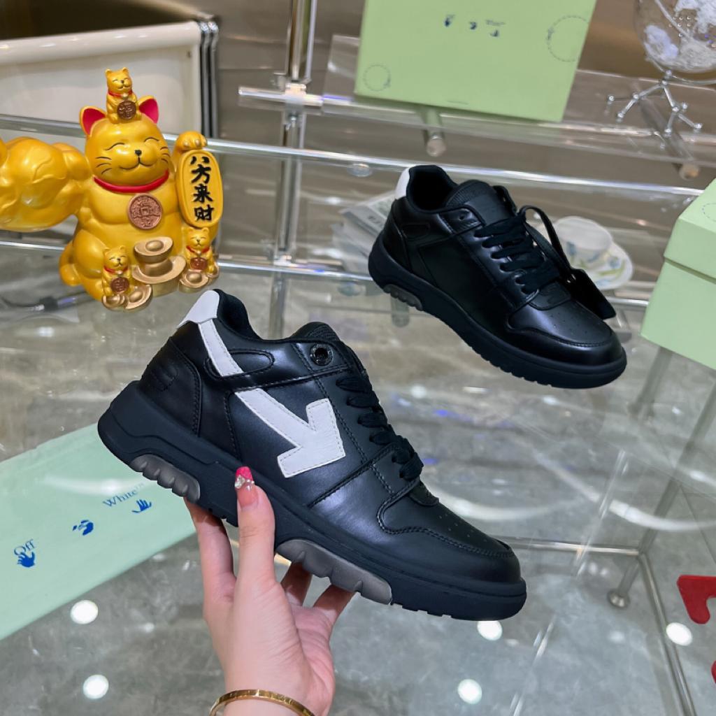 OFF-WHITE Out Of Office OOO Low Tops Black Gray White FW21 - vstockx