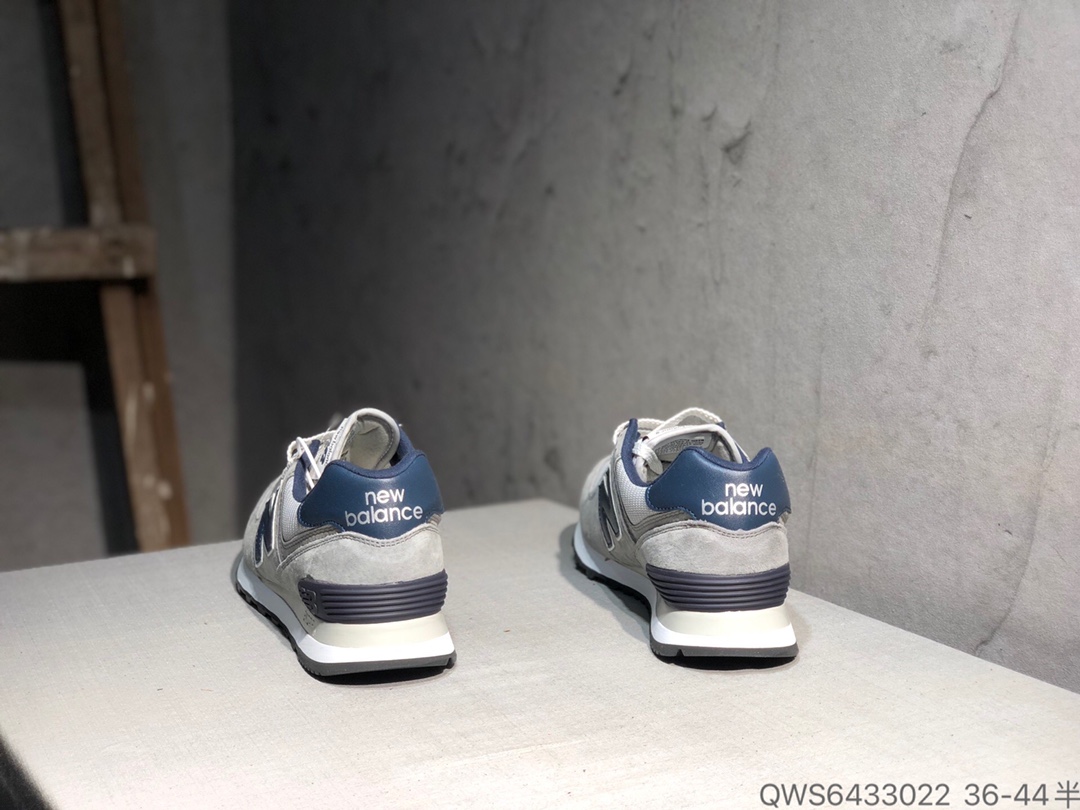 New Balance 574 Sneaker 7 - vstockx