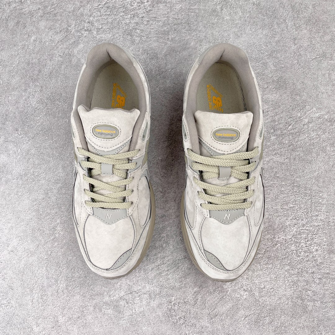 New Balance 2002R Sneaker 2 - vstockx