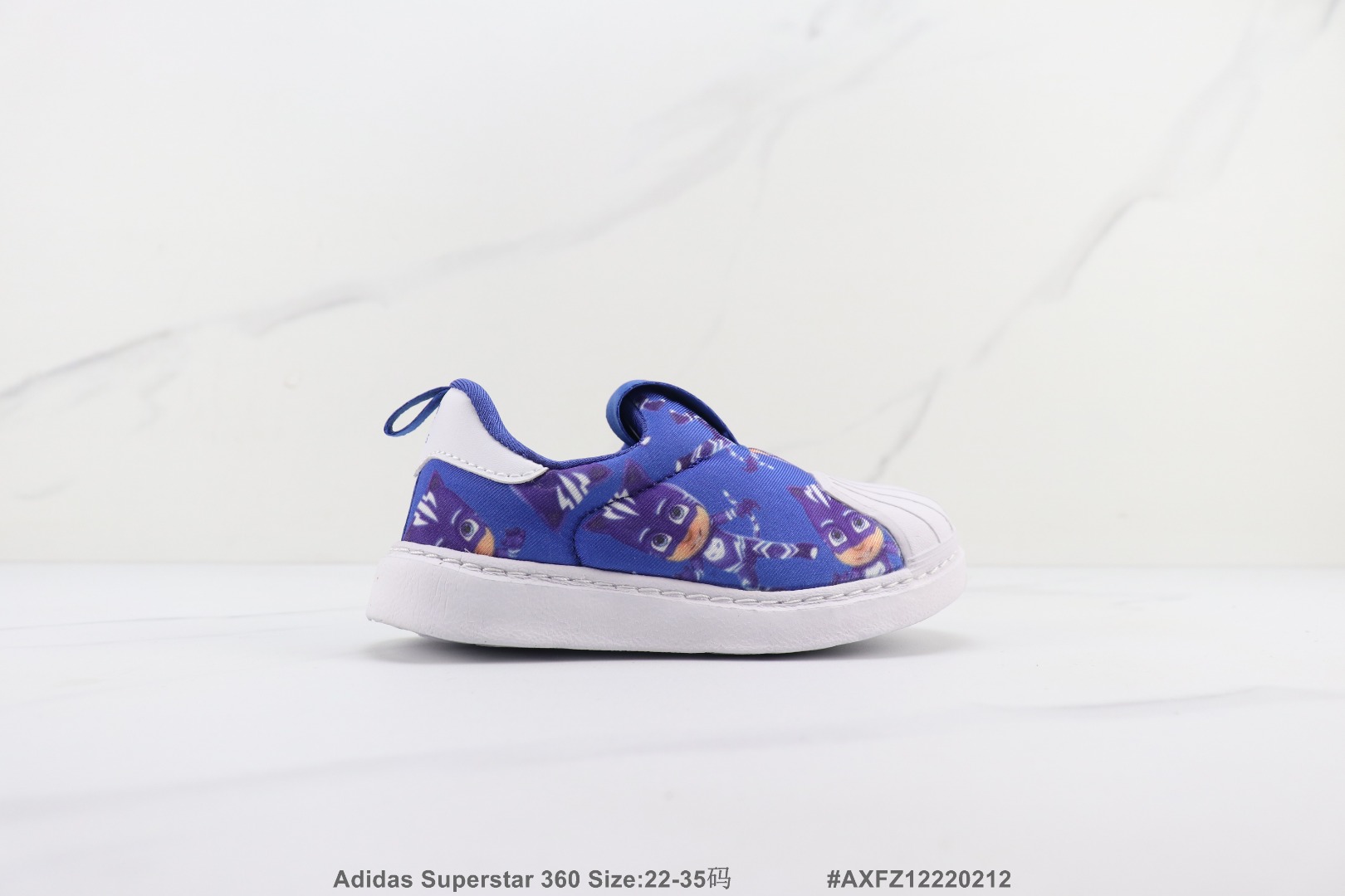 Kids AD Superstar shoes 2 - vstockx