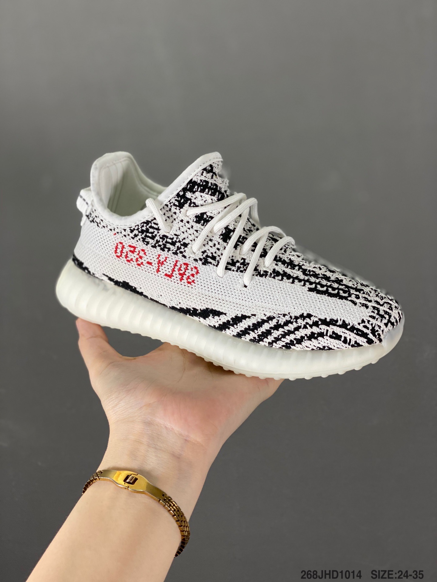 Kids yeezy 350 shoes 1 - vstockx