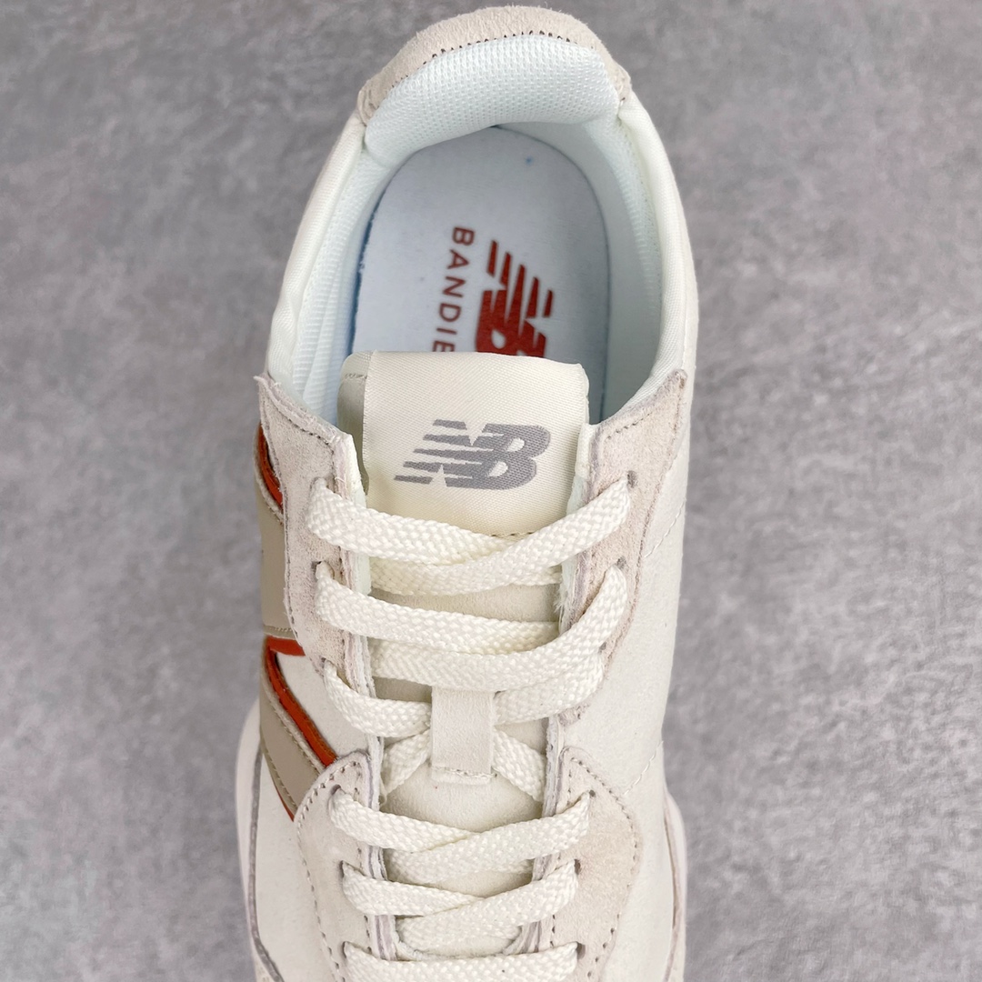 New Balance 327 Sneaker 14 - vstockx