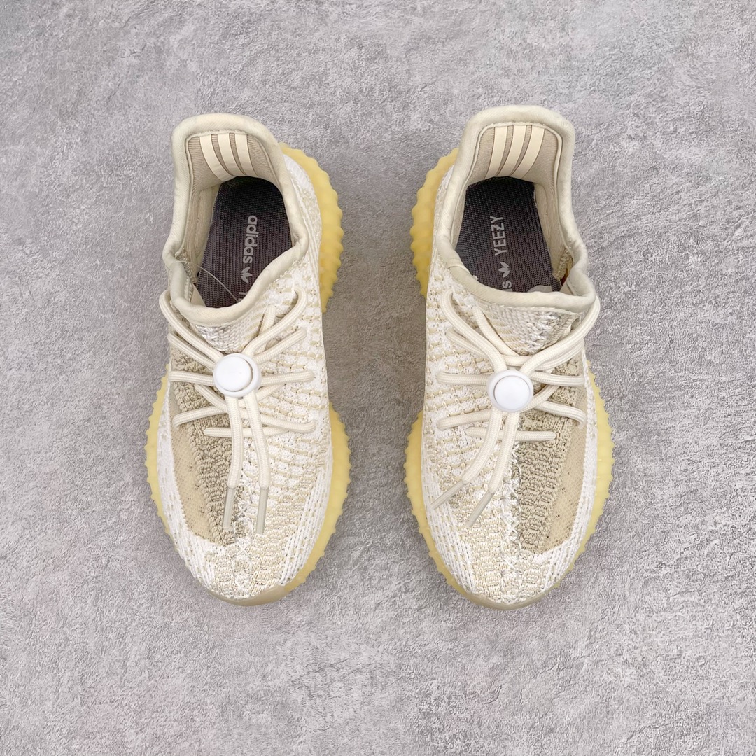 Kids yeezy 350 shoes 1 - vstockx
