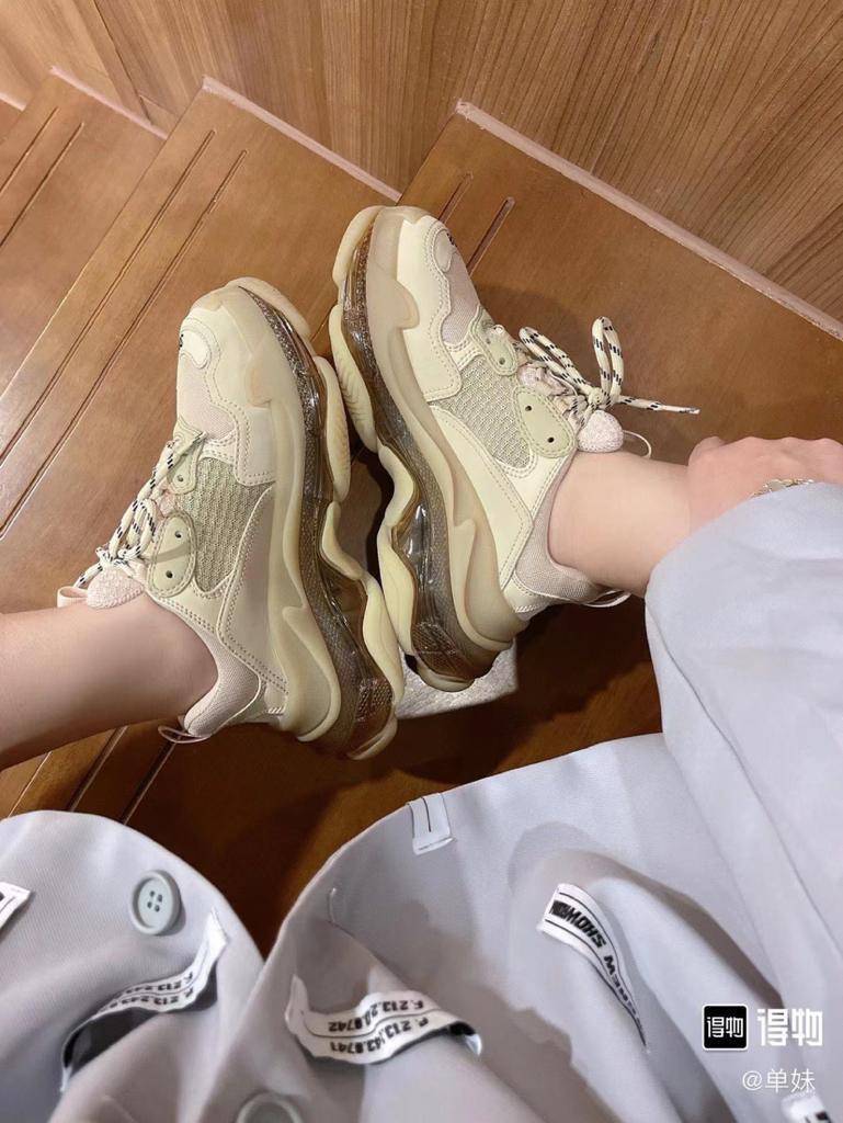 Balenciaga Triple S Clear Sole Beige - vstockx