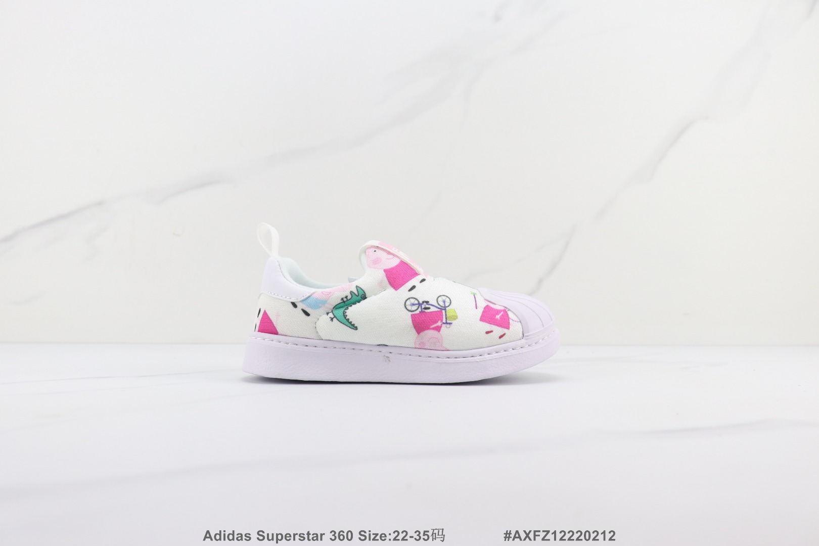 Kids AD Superstar shoes 2 - vstockx