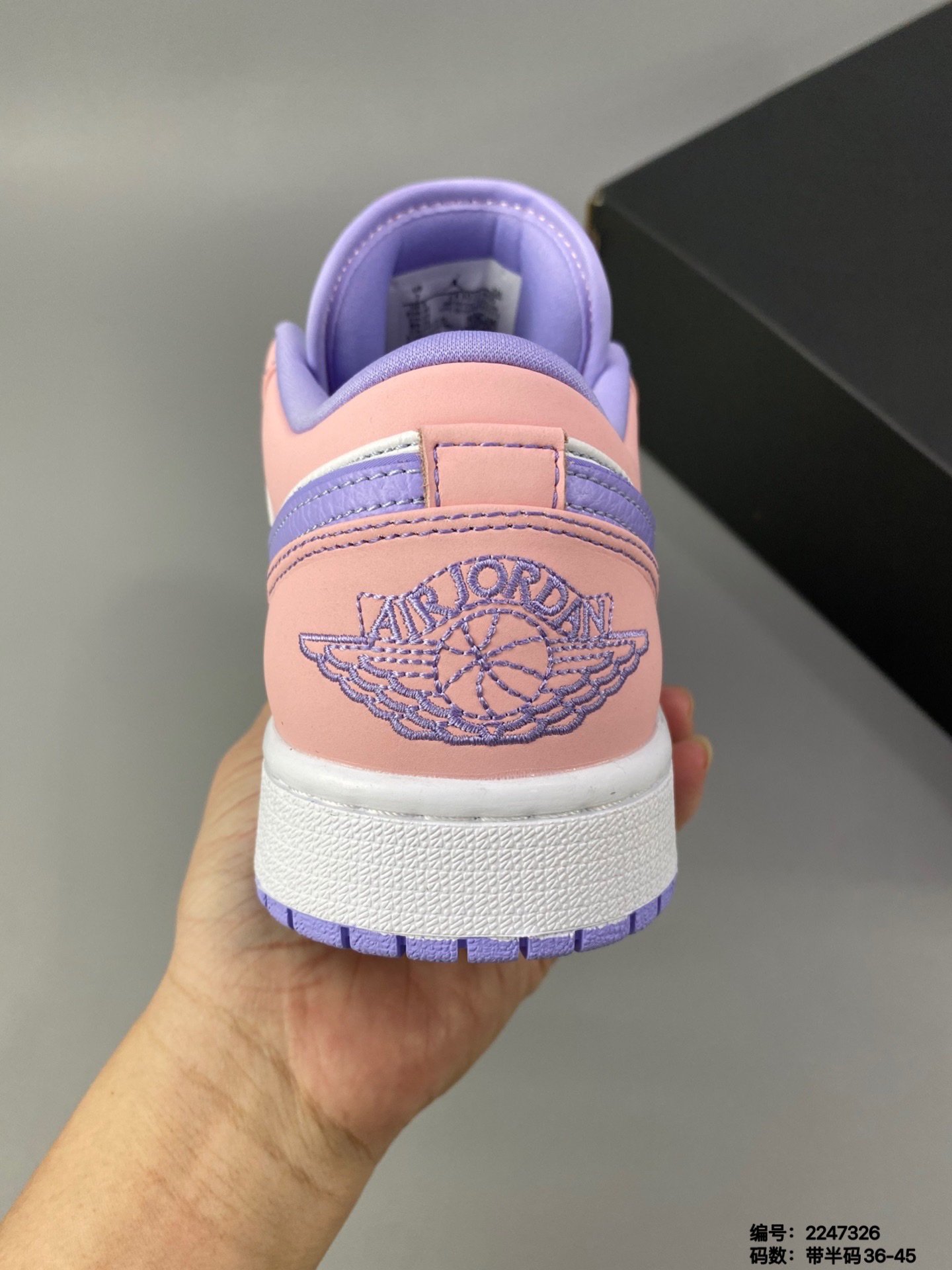 Jordan 1 Low SE Arctic Punch - vstockx