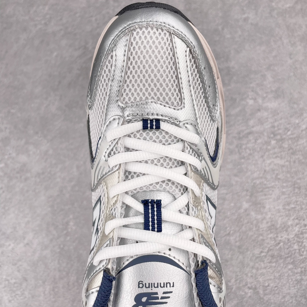 New Balance 530 Steel Grey - vstockx