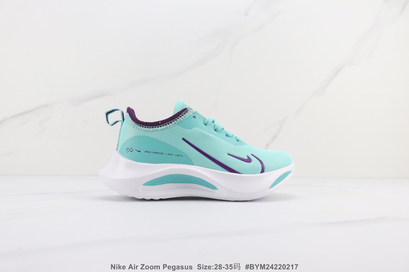 Kids NK Zoom Pegasus shoes 4 - vstockx