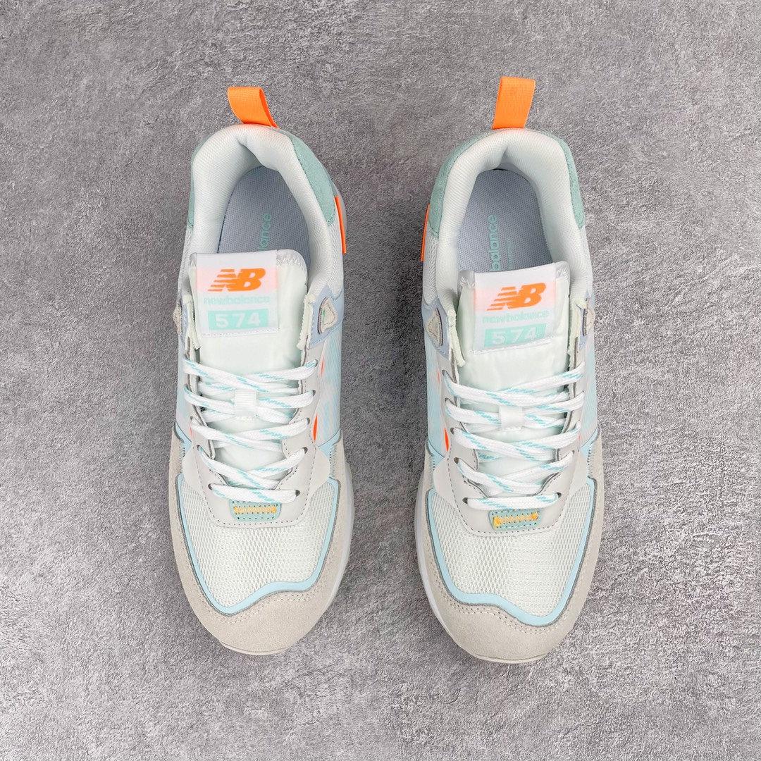 New Balance 574 Sneaker 1 - vstockx