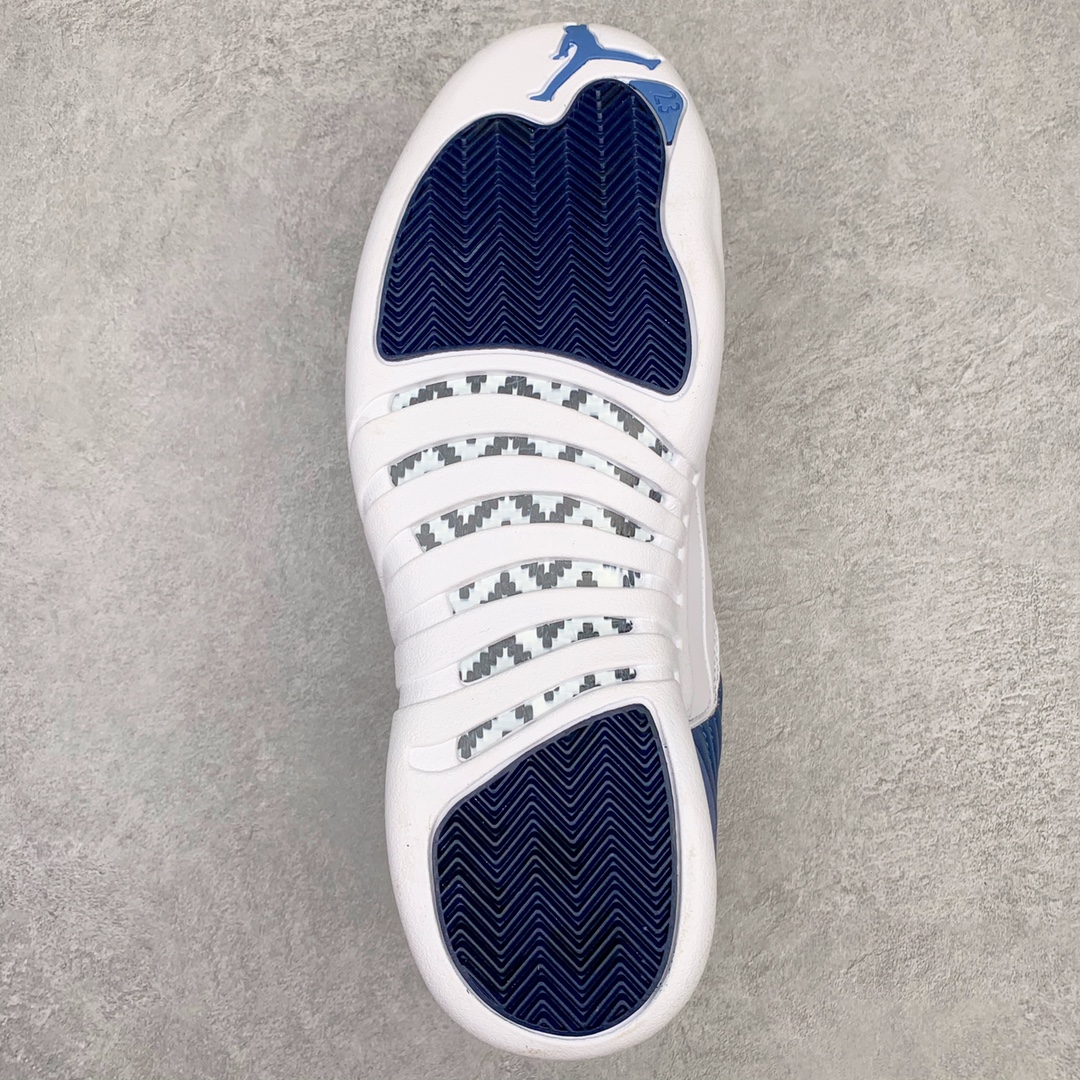 Jordan 12 Retro Indigo - vstockx