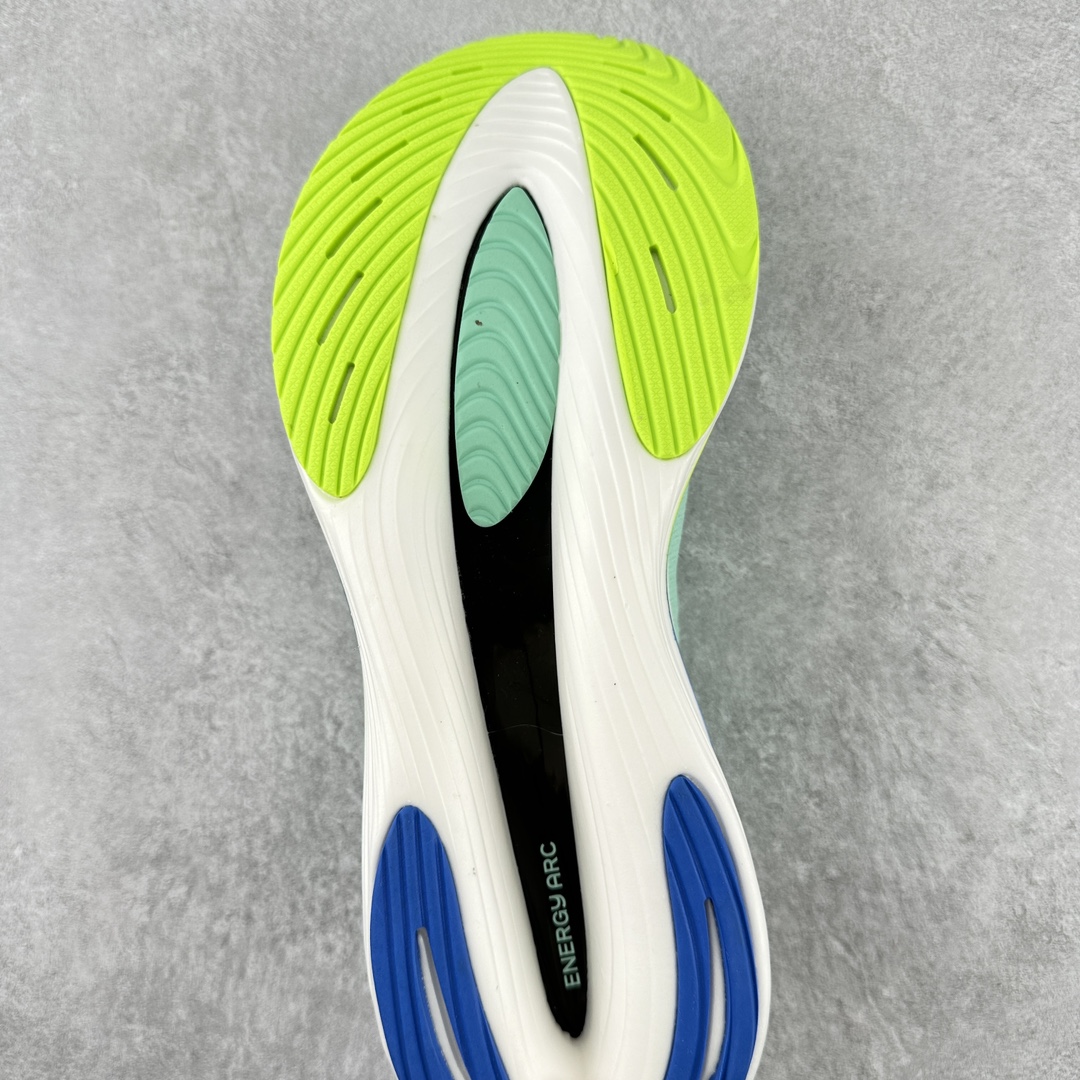 New Balance FuelCell SC Elite V3 Bright Mint Pixel Green - vstockx