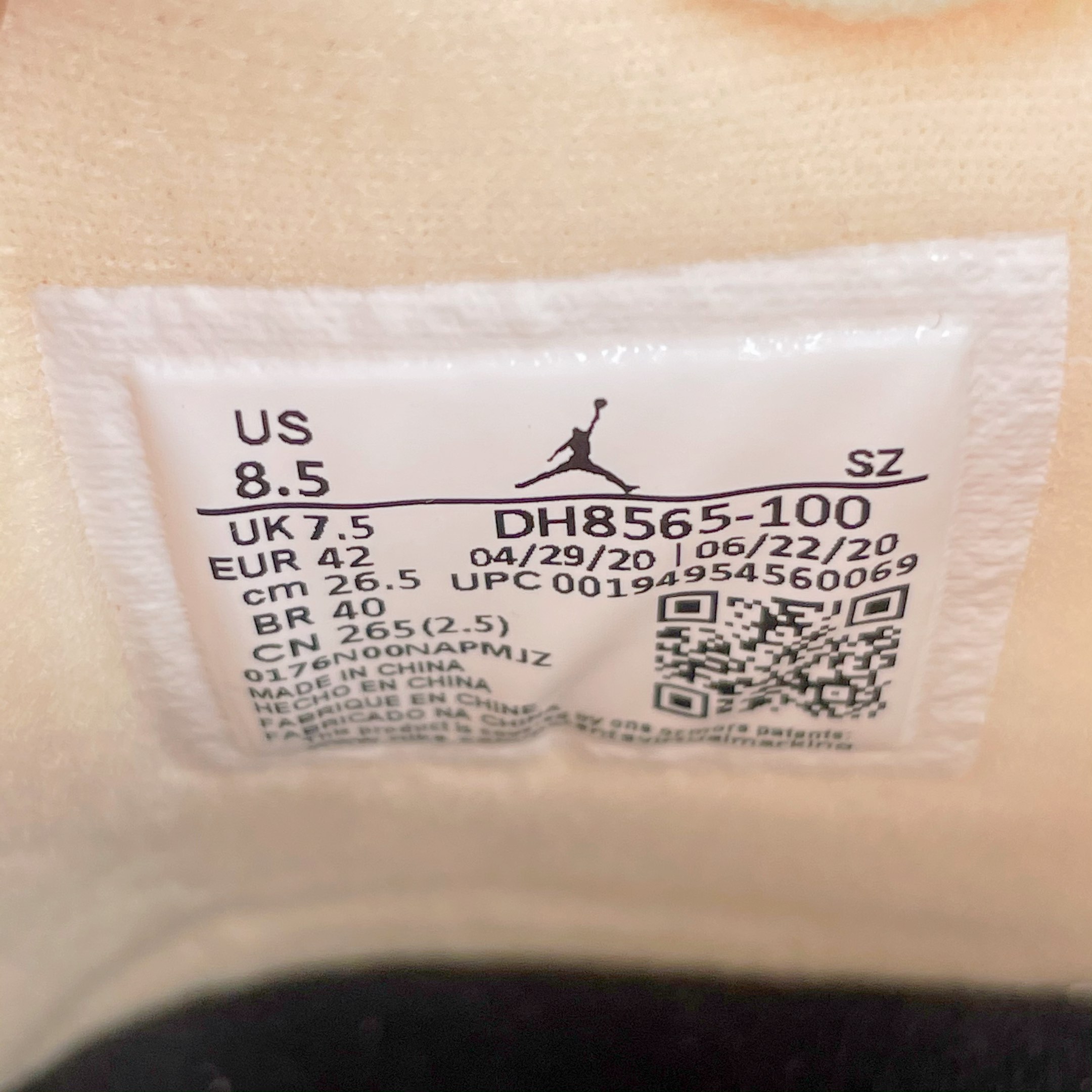 Jordan 5 Retro OFF-WHITE Sail - vstockx