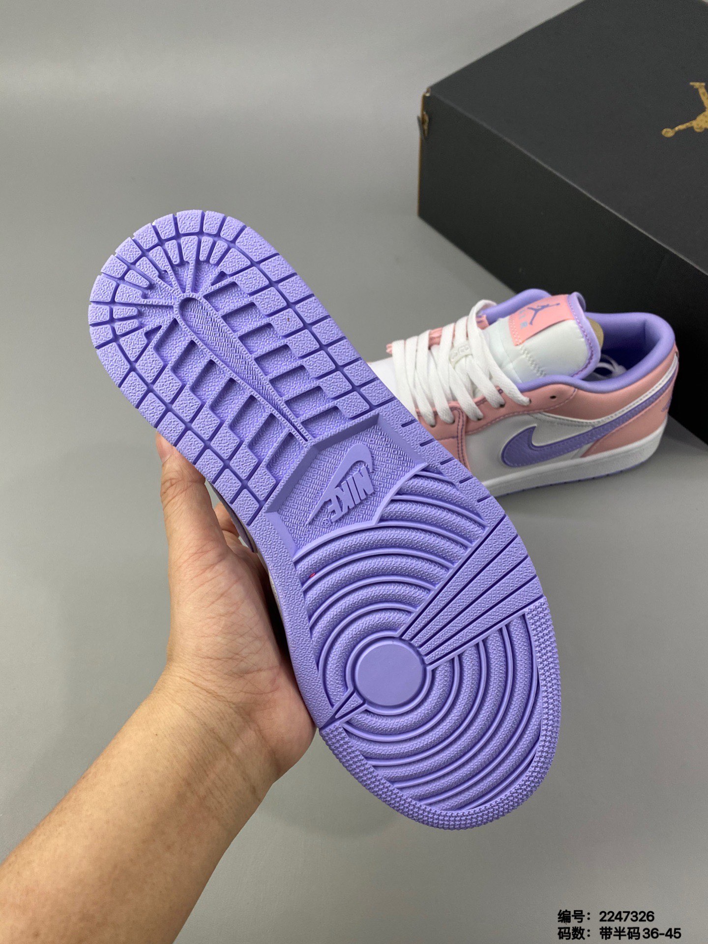 Jordan 1 Low SE Arctic Punch - vstockx