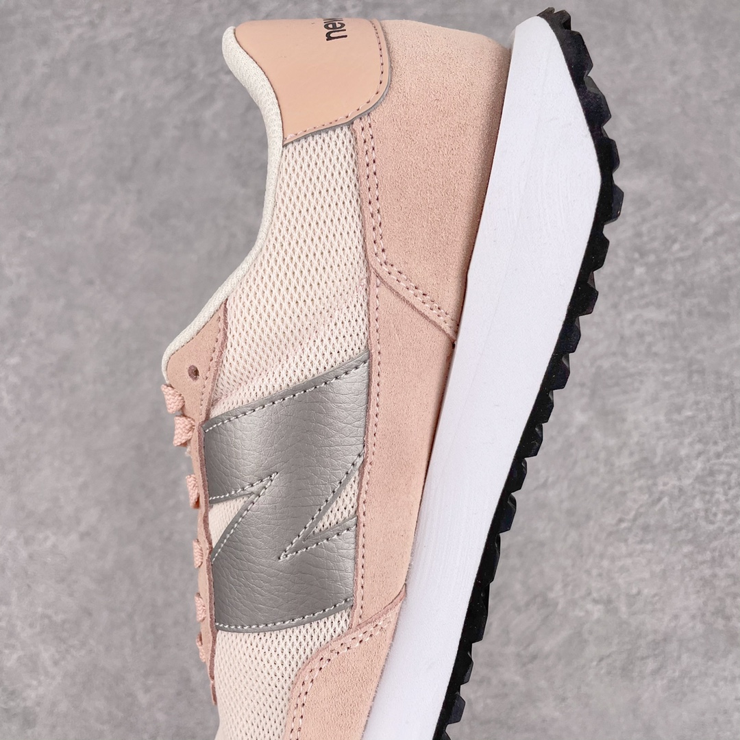 New Balance 237 Sneaker 8 - vstockx