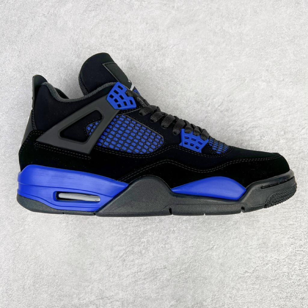 Jordan 4 shoes - vstockx