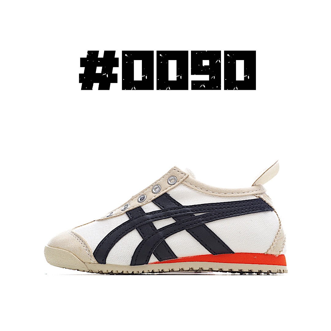 Kids Asics shoes 1 - vstockx