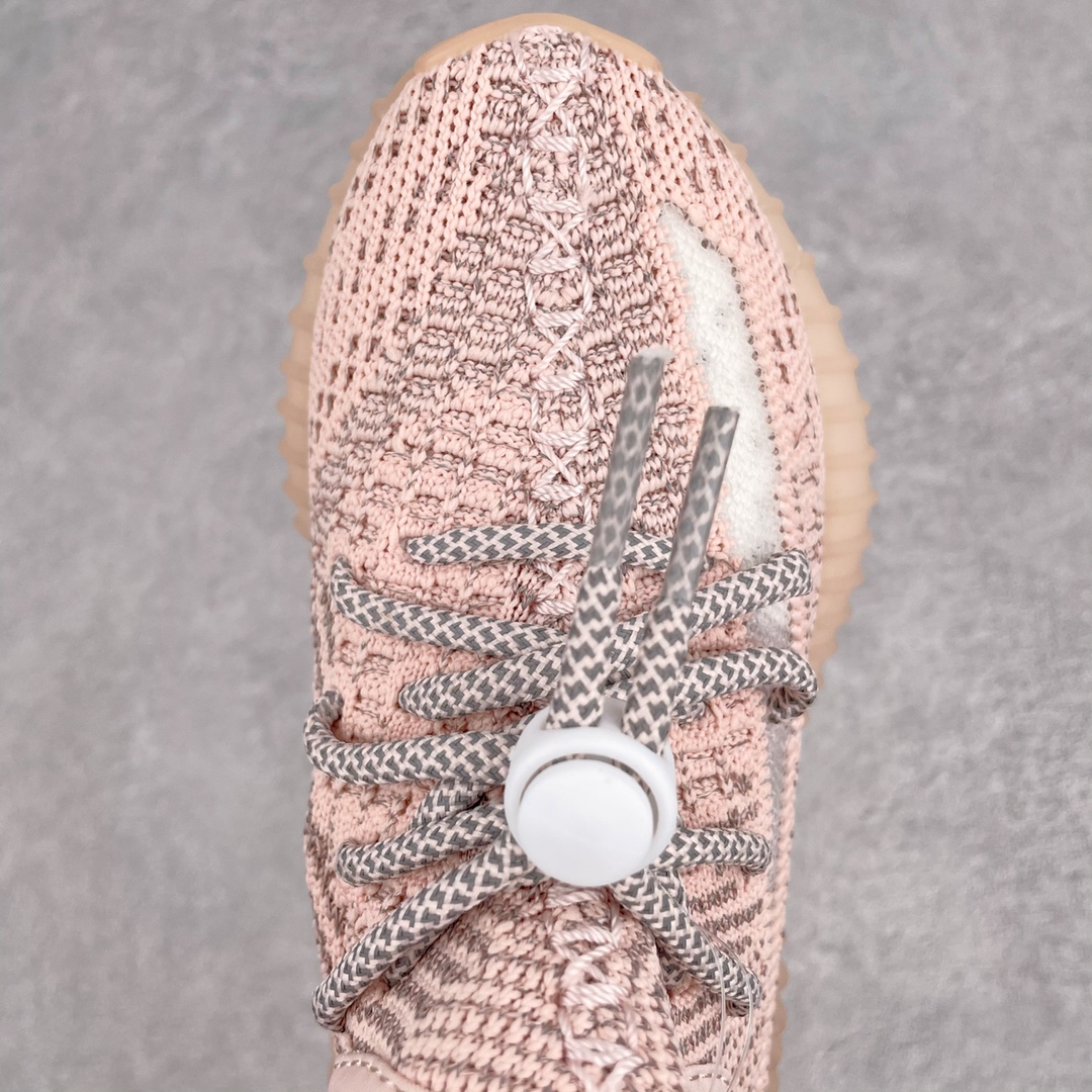 Kids yeezy 350 shoes 1 - vstockx