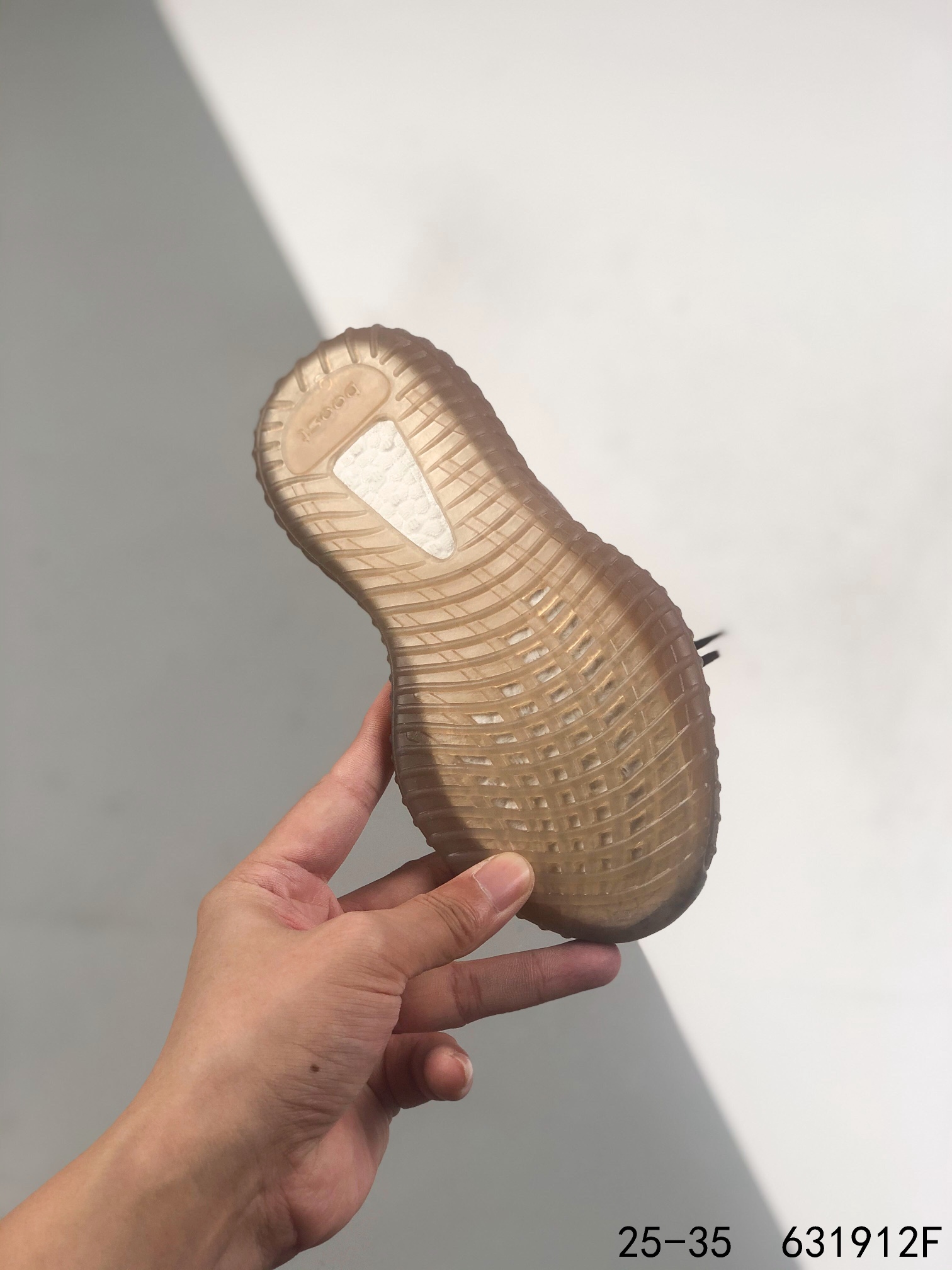 Kids yeezy 350 shoes 1 - vstockx