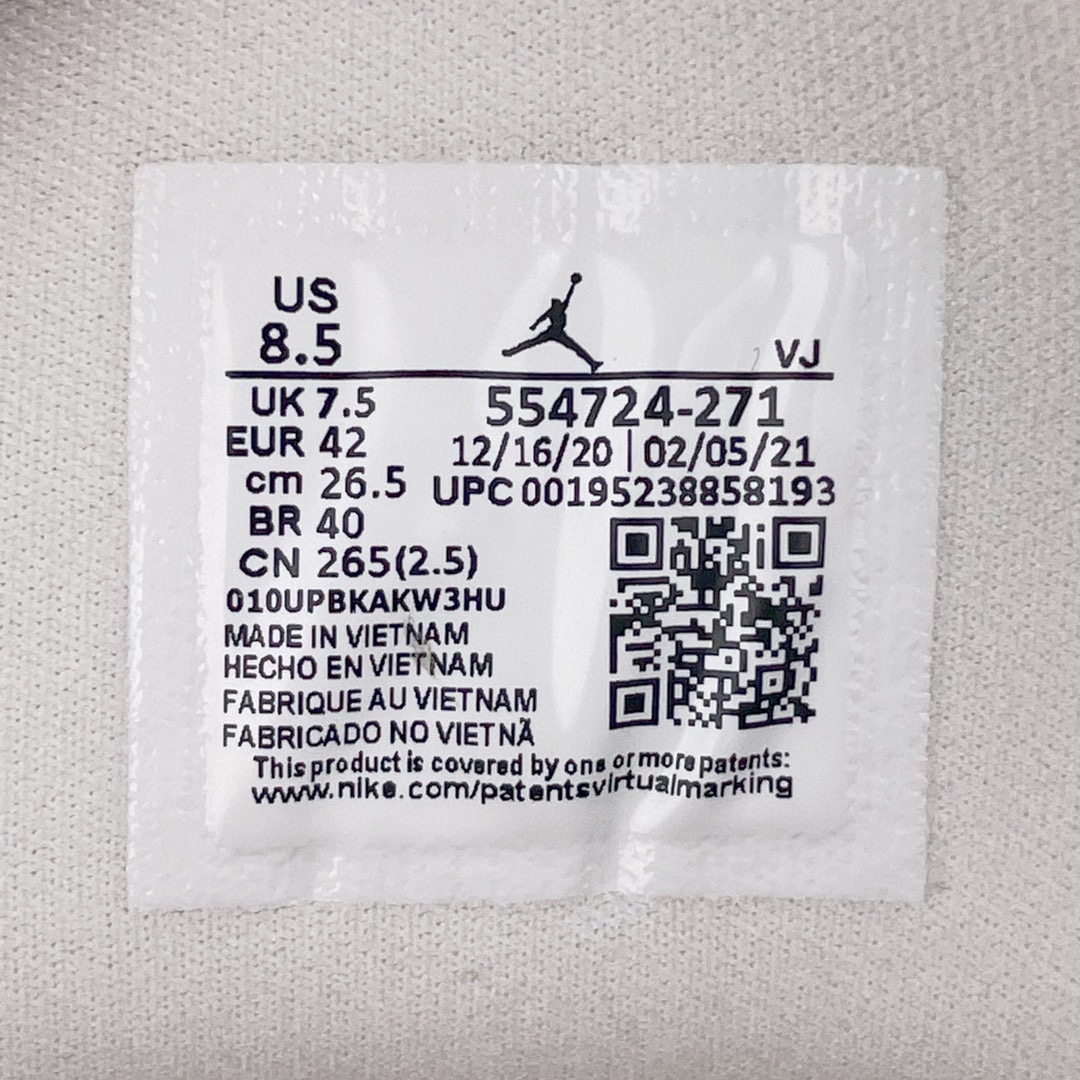 Jordan 1 Mid Tan Gum - vstockx