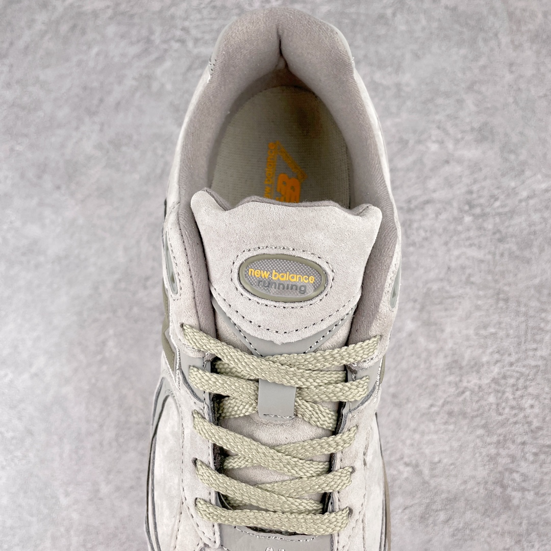 New Balance 2002R Sneaker 2 - vstockx