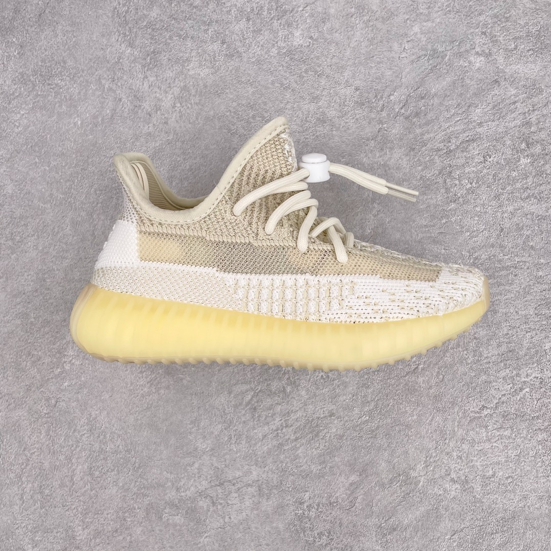 Kids yeezy 350 shoes 1 - vstockx