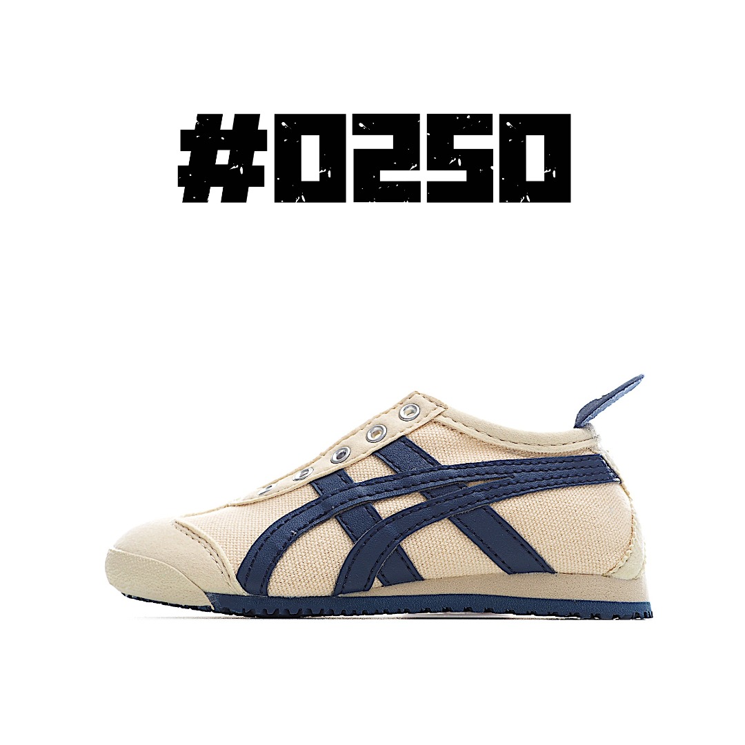 Kids Asics shoes 1 - vstockx