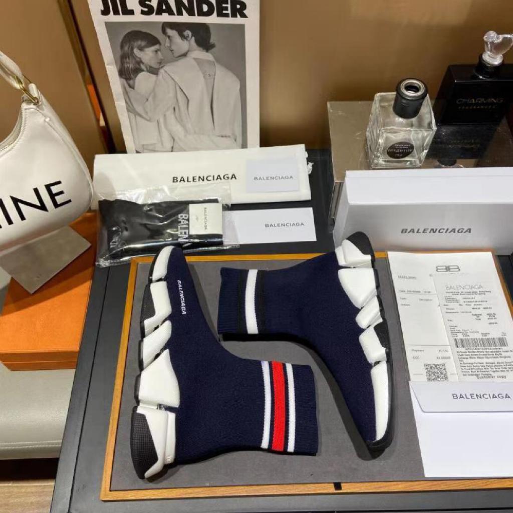 Balenciaga Speed 2.0 Striped Navy Blue Black White (W) - vstockx